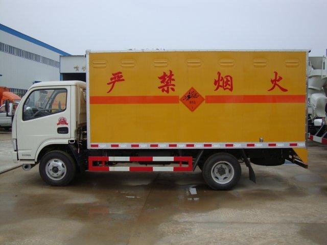 肇源危险品运输