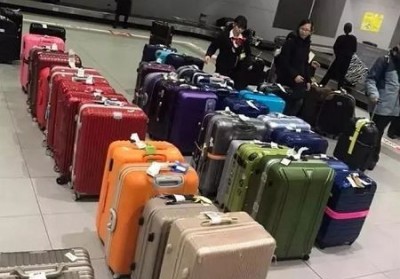 肇源行李托运